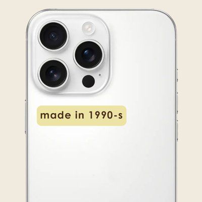 Made in 1990-s - 3д стікер  СS-3D-137 фото